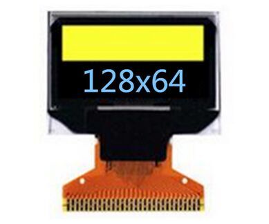 深圳0.96寸雙色OLED