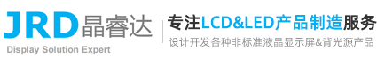 深圳市晶睿達(dá)光電有限公司
