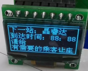 藍(lán)7針7針&4針