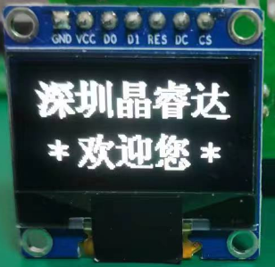 白7針&4針