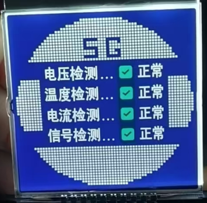負(fù)顯藍(lán)膜白光
